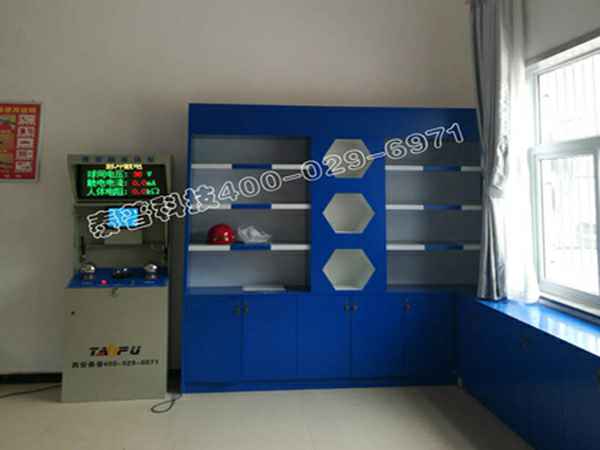 世界杯在线网站官网-世界杯(中国)